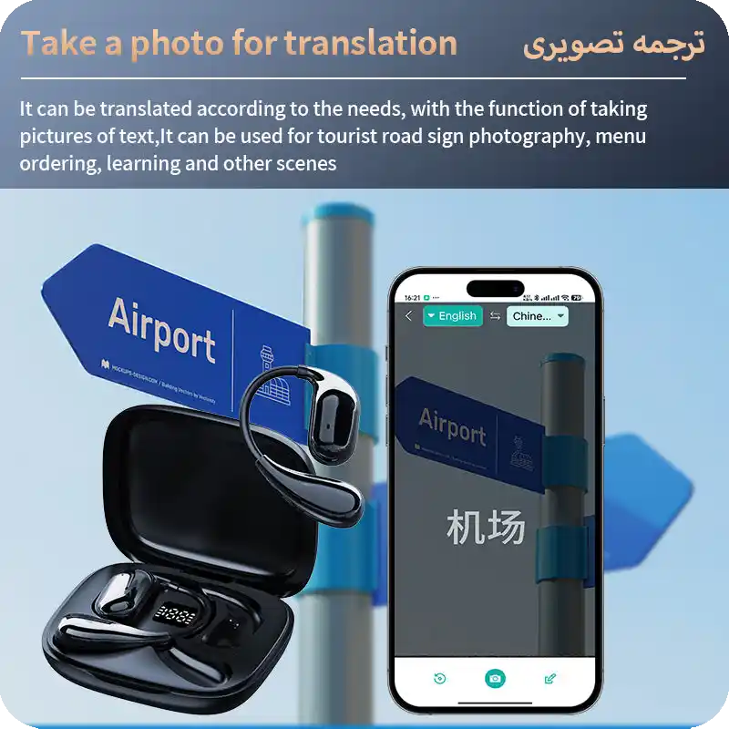 هدست مترجم زبان مدل VTrans AI Earphone